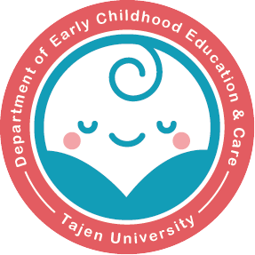 大仁技術學院幼兒保育系成立相關影像